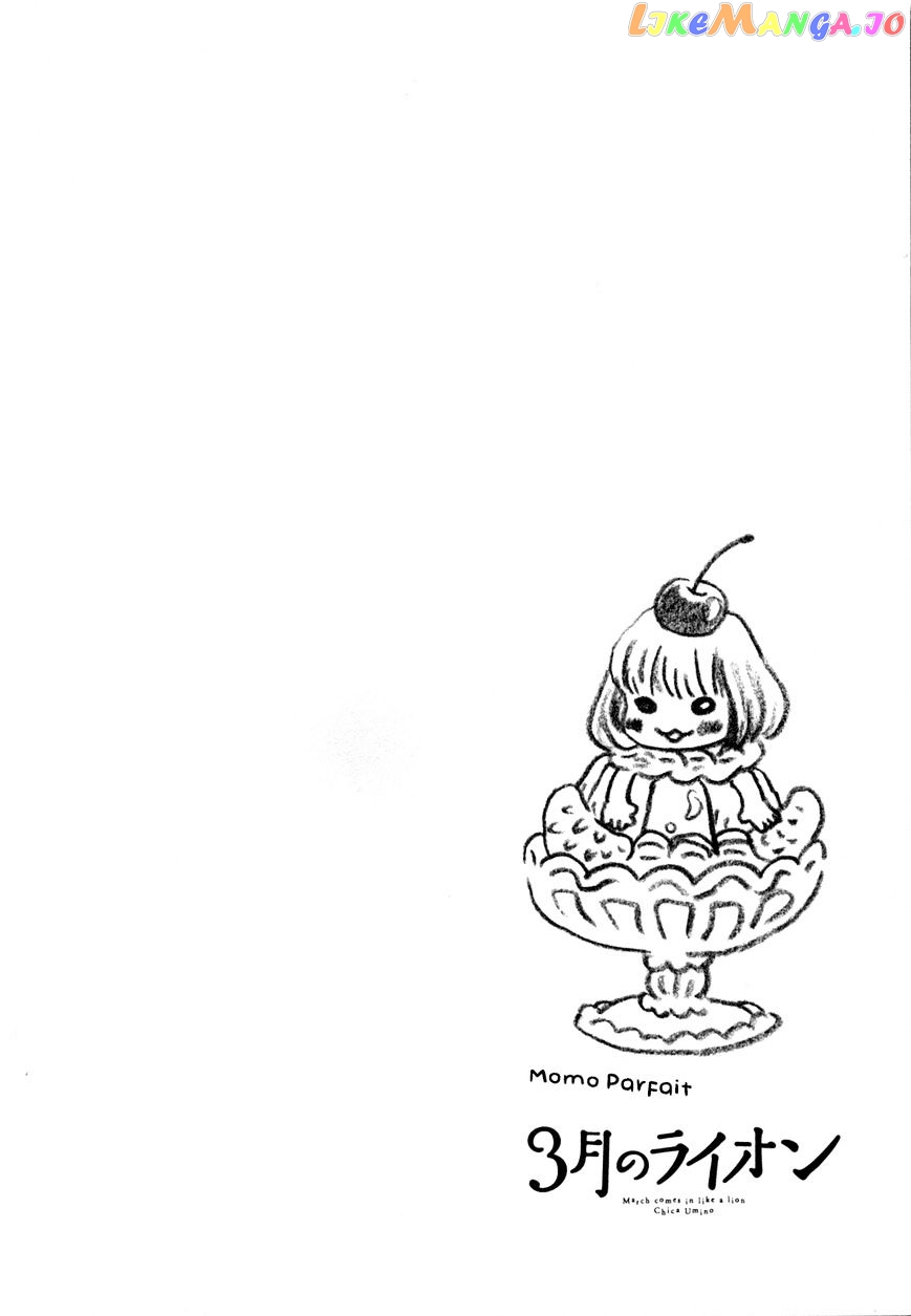 Read 3-Gatsu No Lion (EN) Manga Online
