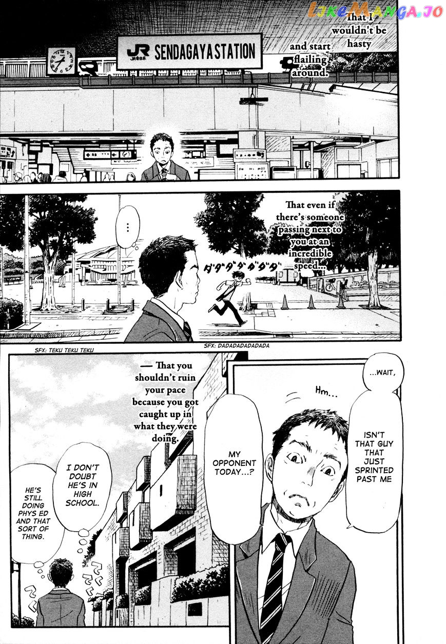 Read 3-Gatsu No Lion (EN) Manga Online