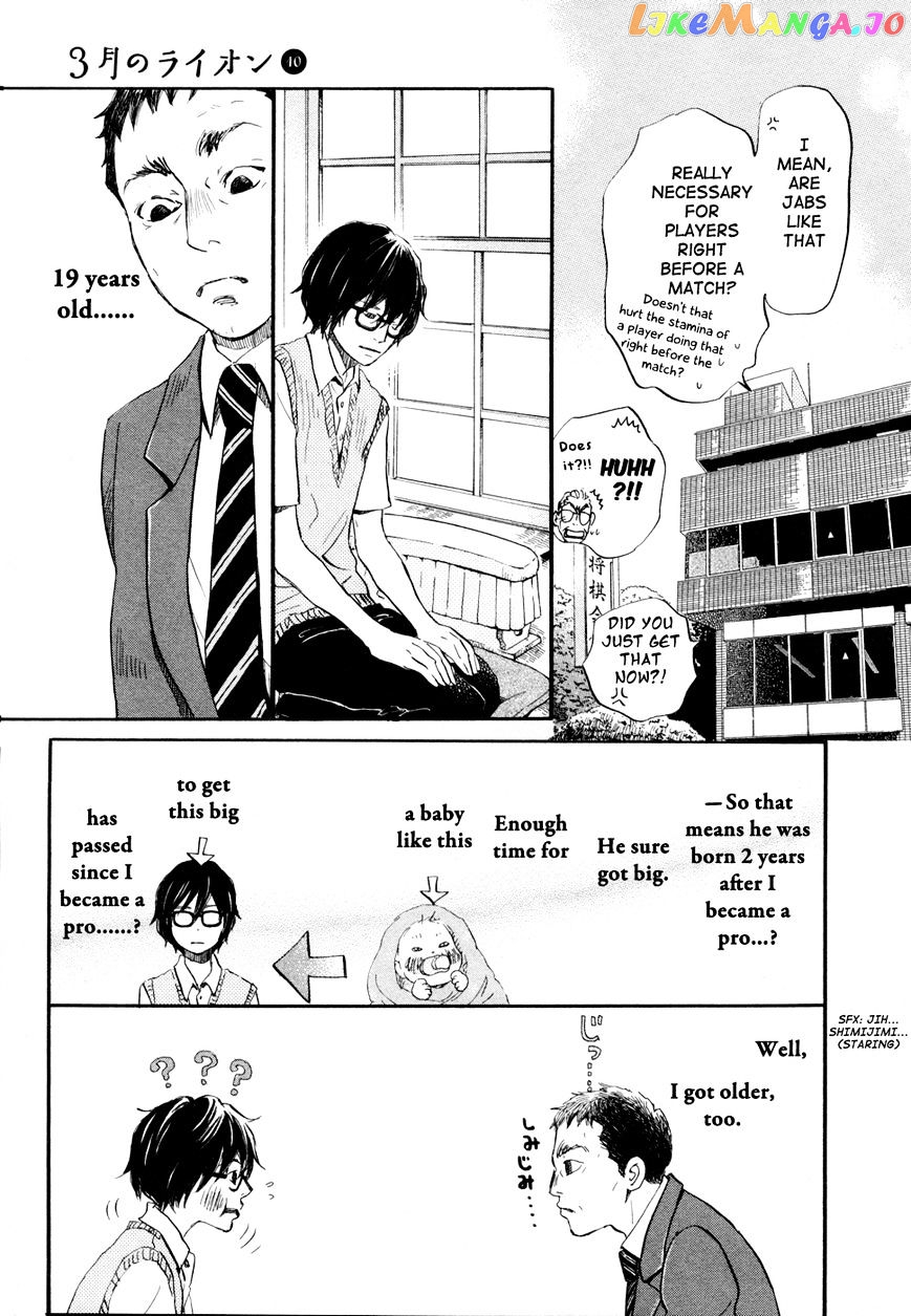Read 3-Gatsu No Lion (EN) Manga Online