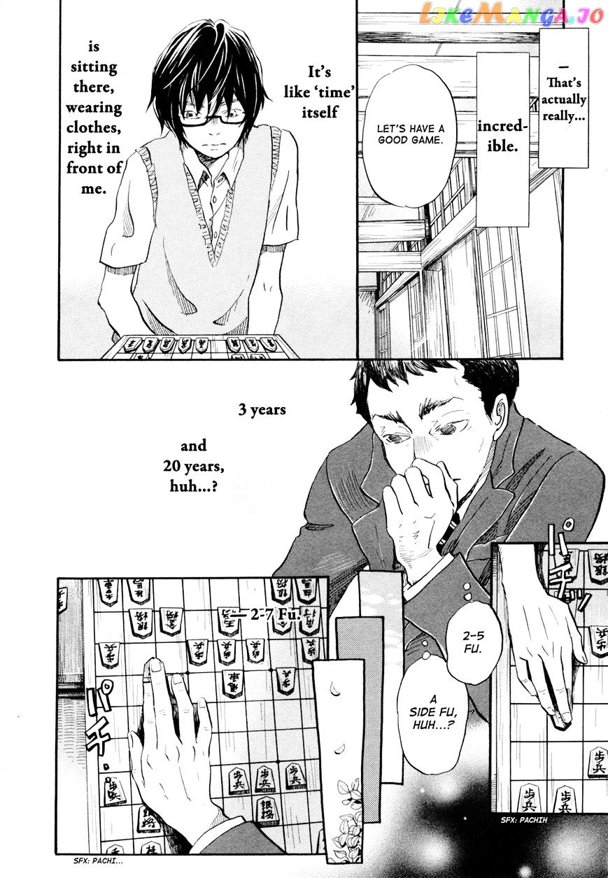 Read 3-Gatsu No Lion (EN) Manga Online
