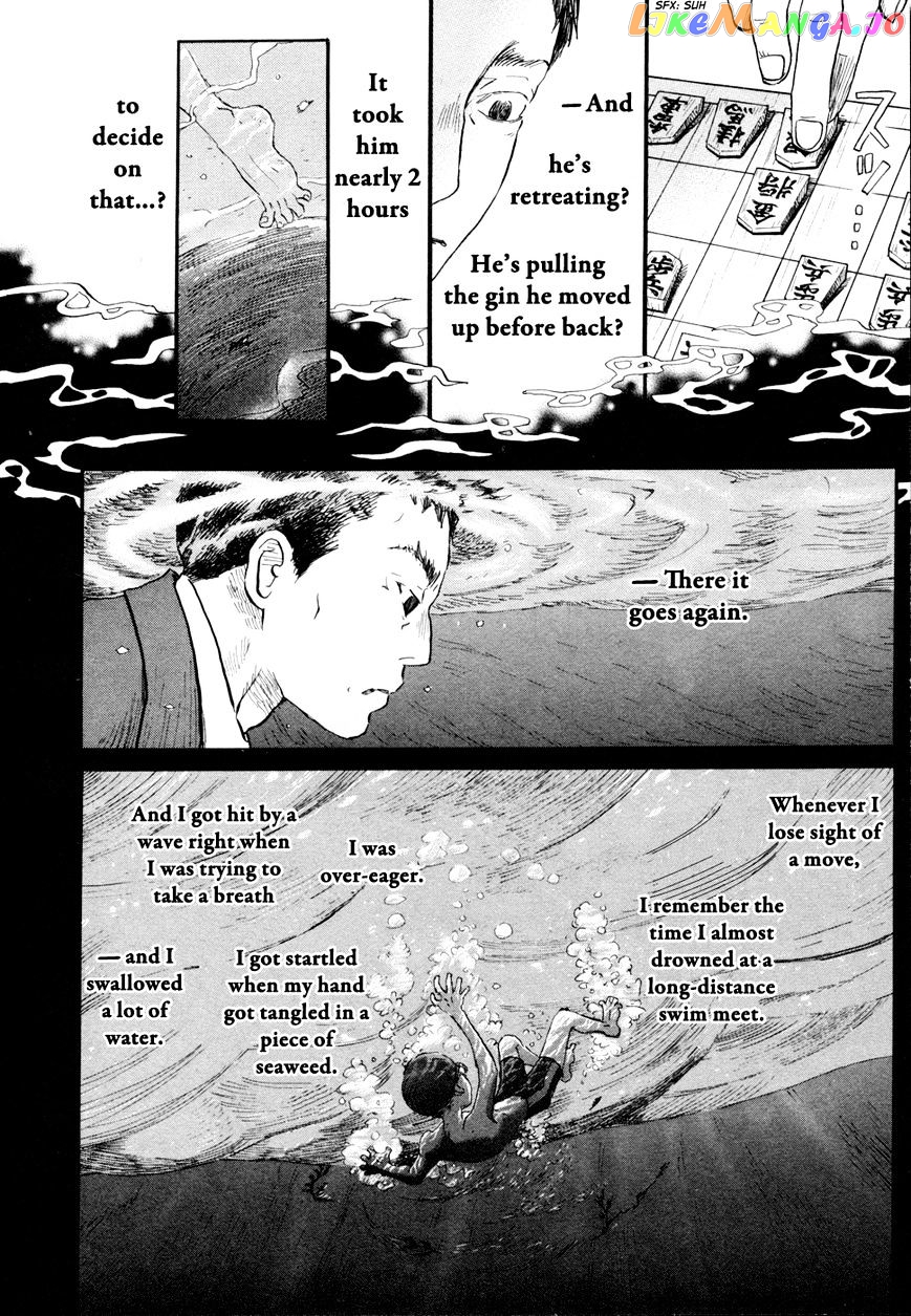 Read 3-Gatsu No Lion (EN) Manga Online