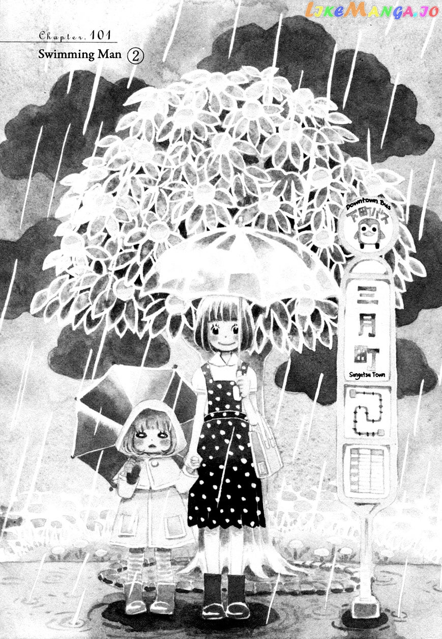 Read 3-Gatsu No Lion (EN) Manga Online