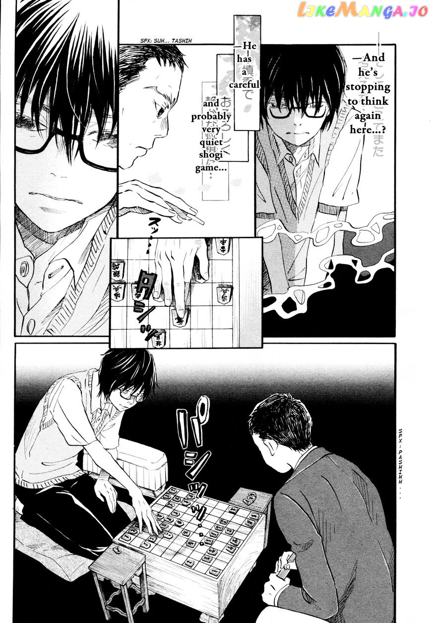 Read 3-Gatsu No Lion (EN) Manga Online