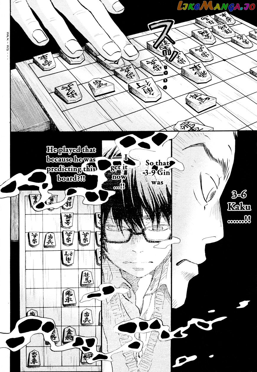 Read 3-Gatsu No Lion (EN) Manga Online