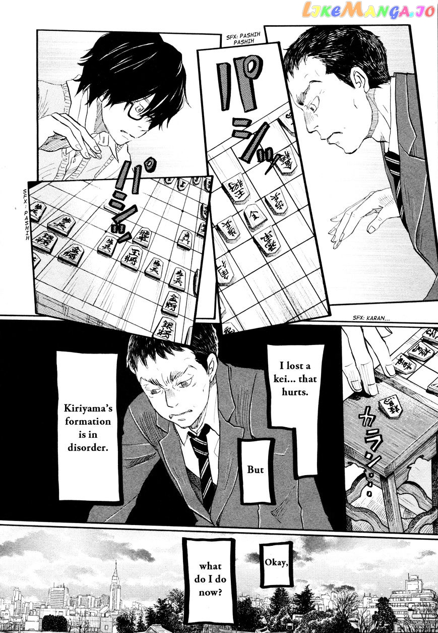 Read 3-Gatsu No Lion (EN) Manga Online