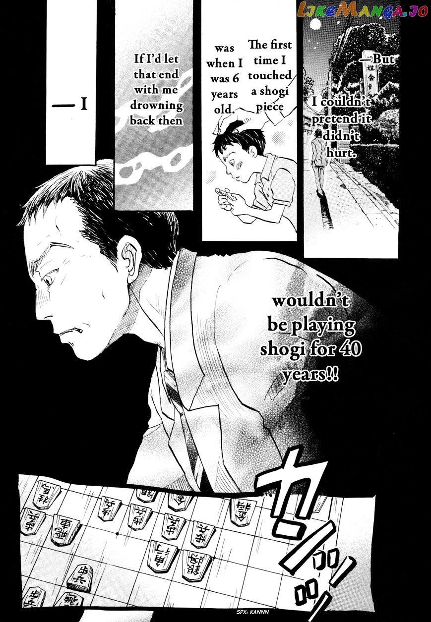 Read 3-Gatsu No Lion (EN) Manga Online