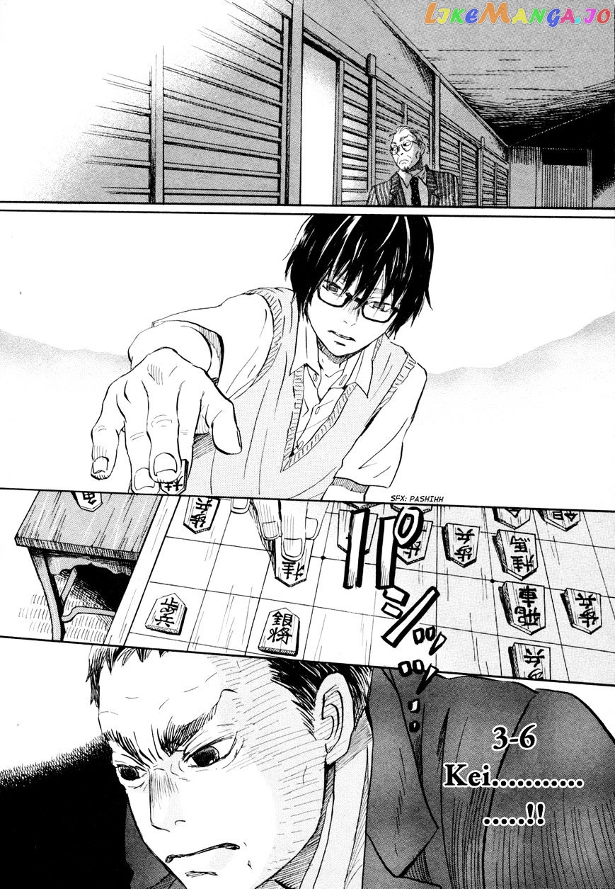 Read 3-Gatsu No Lion (EN) Manga Online