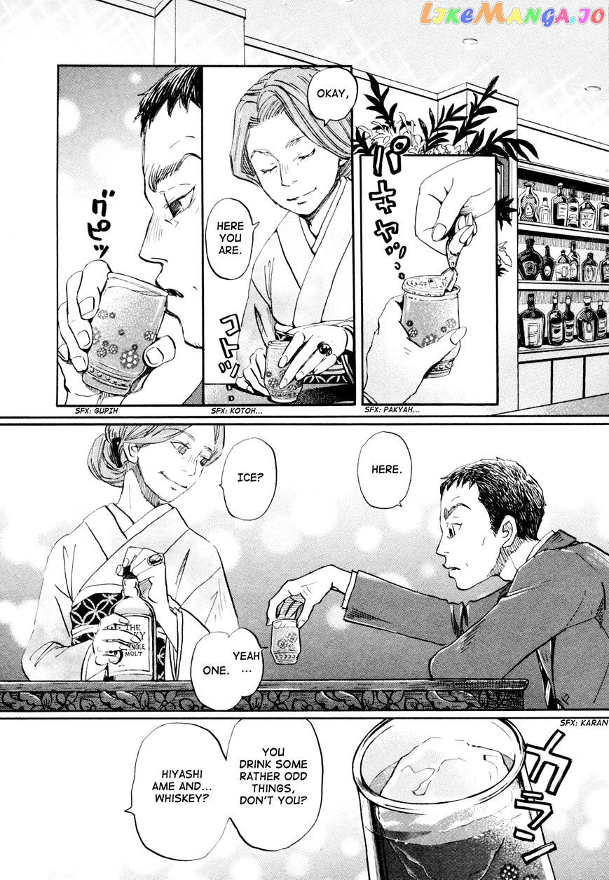 Read 3-Gatsu No Lion (EN) Manga Online