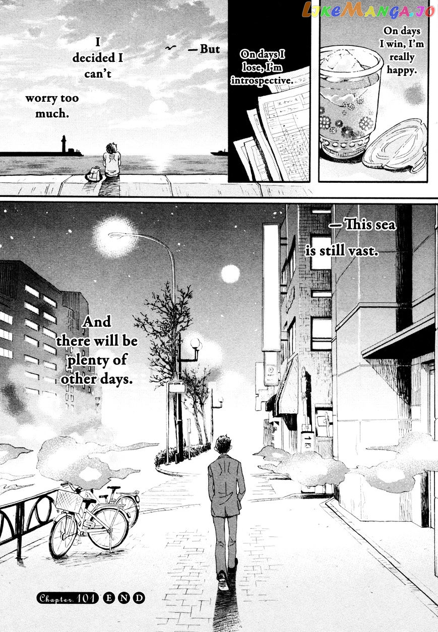 Read 3-Gatsu No Lion (EN) Manga Online