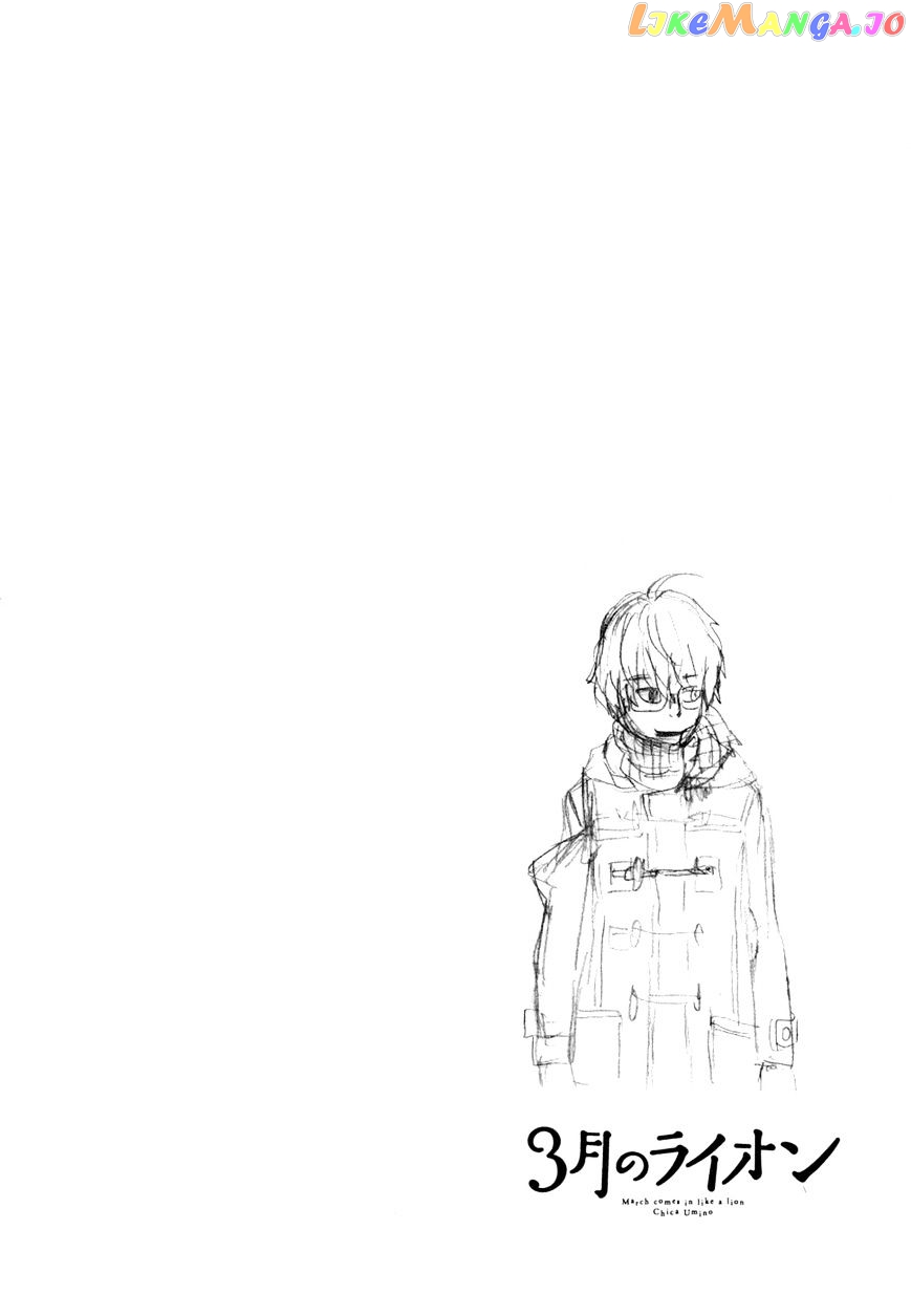 Read 3-Gatsu No Lion (EN) Manga Online