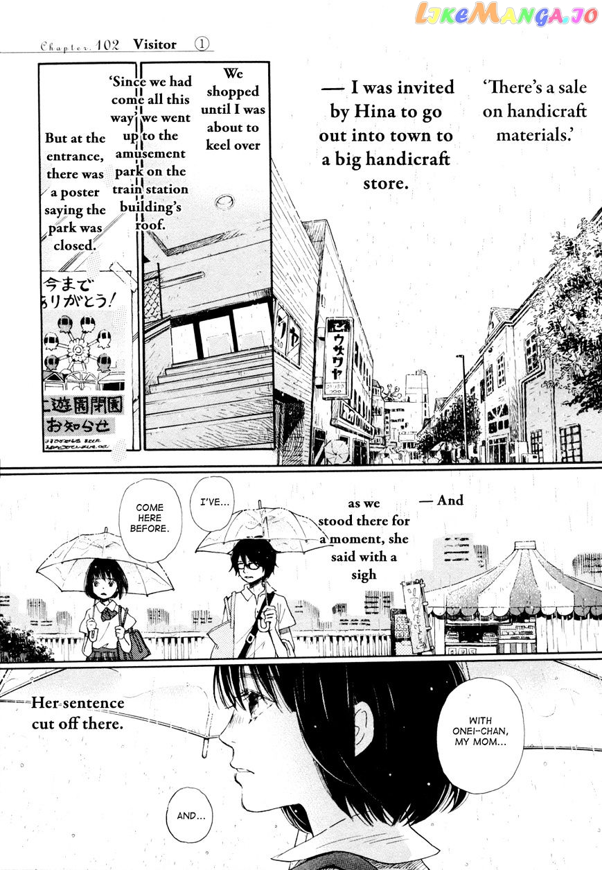 Read 3-Gatsu No Lion (EN) Manga Online