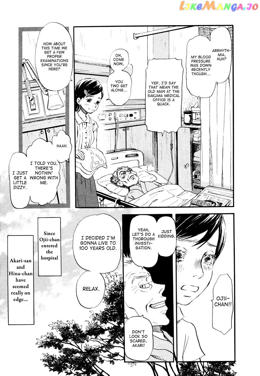 Read 3-Gatsu No Lion (EN) Manga Online