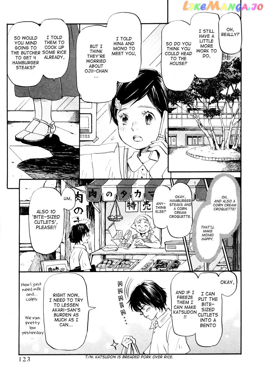 Read 3-Gatsu No Lion (EN) Manga Online