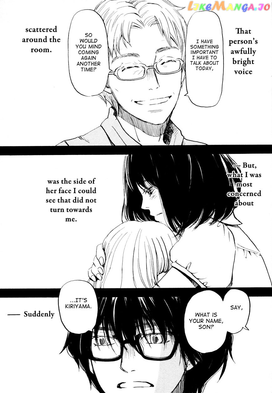 Read 3-Gatsu No Lion (EN) Manga Online