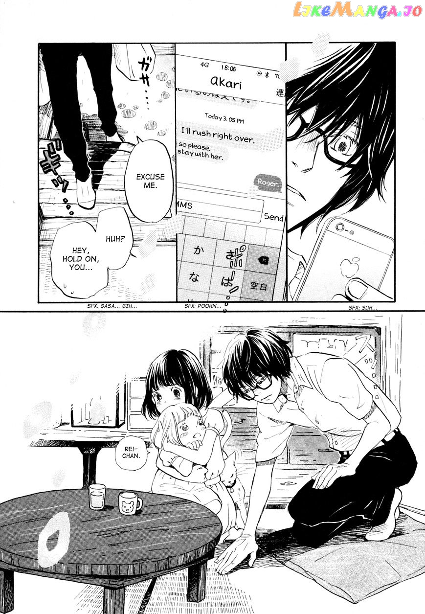 Read 3-Gatsu No Lion (EN) Manga Online