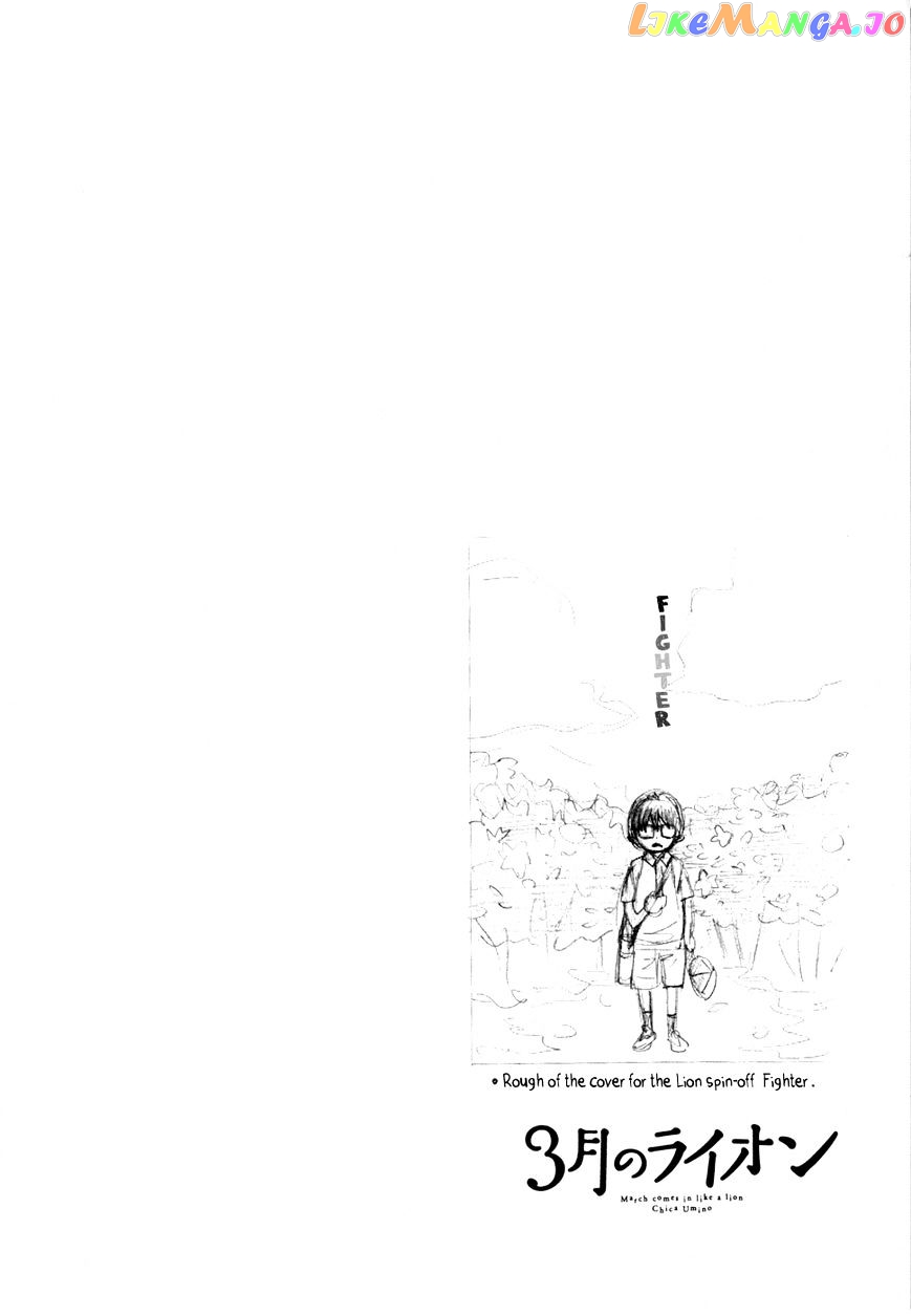 Read 3-Gatsu No Lion (EN) Manga Online