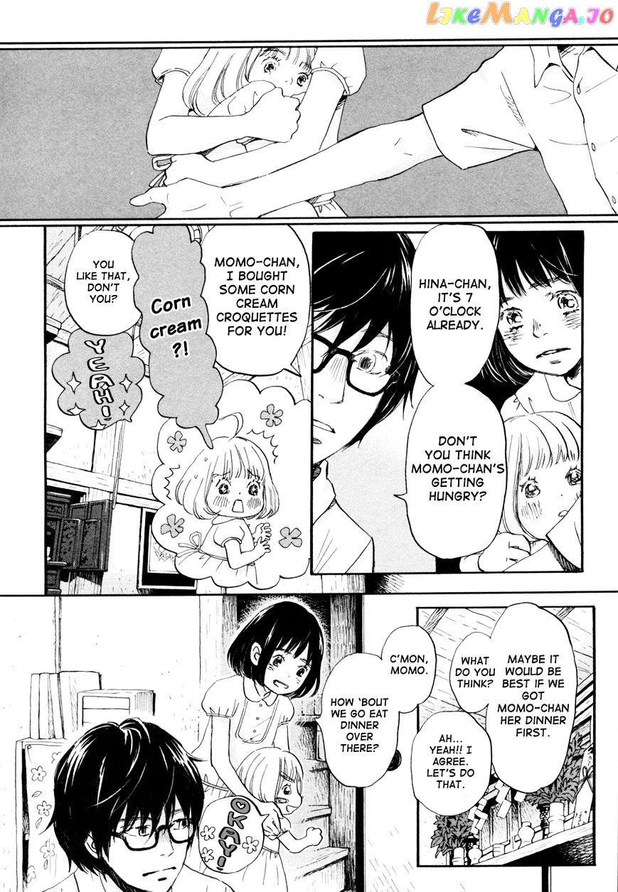 Read 3-Gatsu No Lion (EN) Manga Online