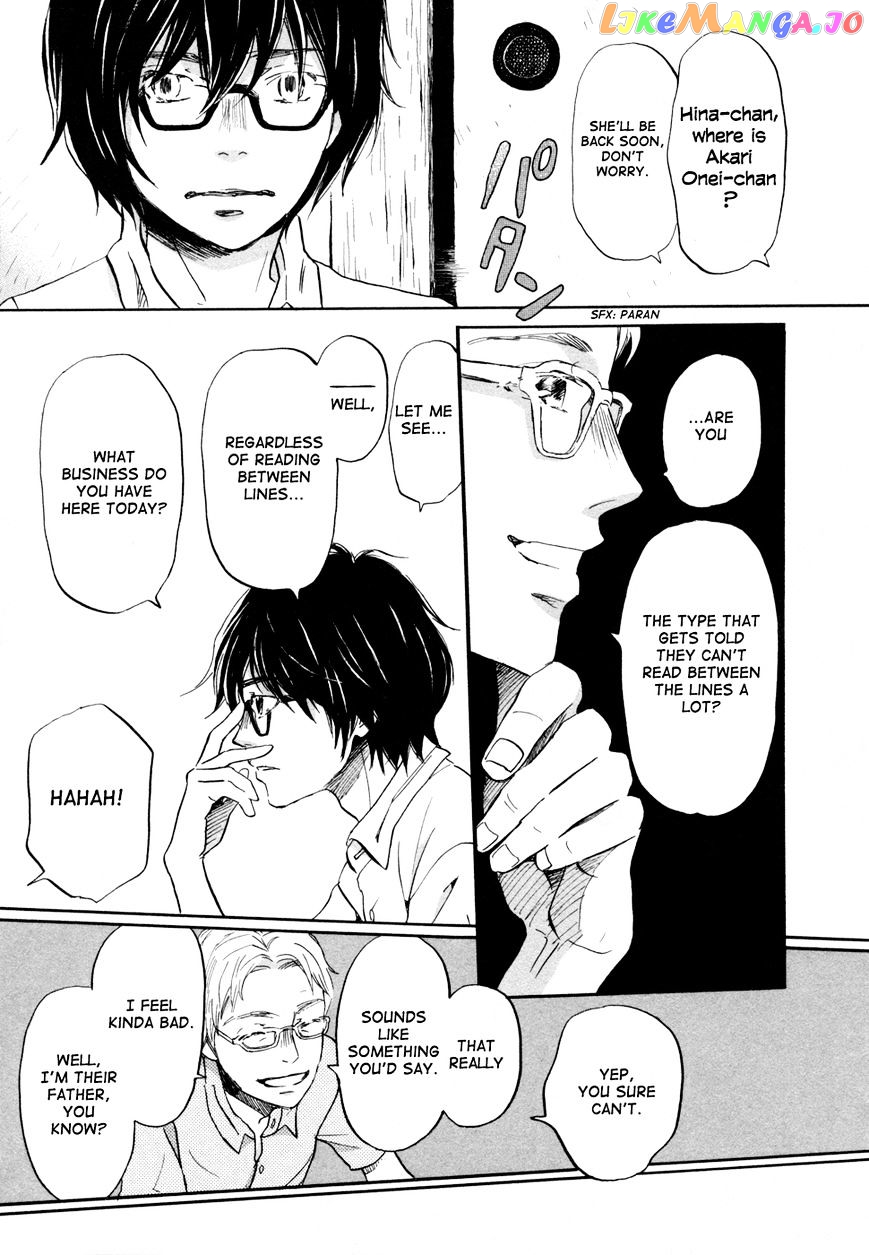 Read 3-Gatsu No Lion (EN) Manga Online