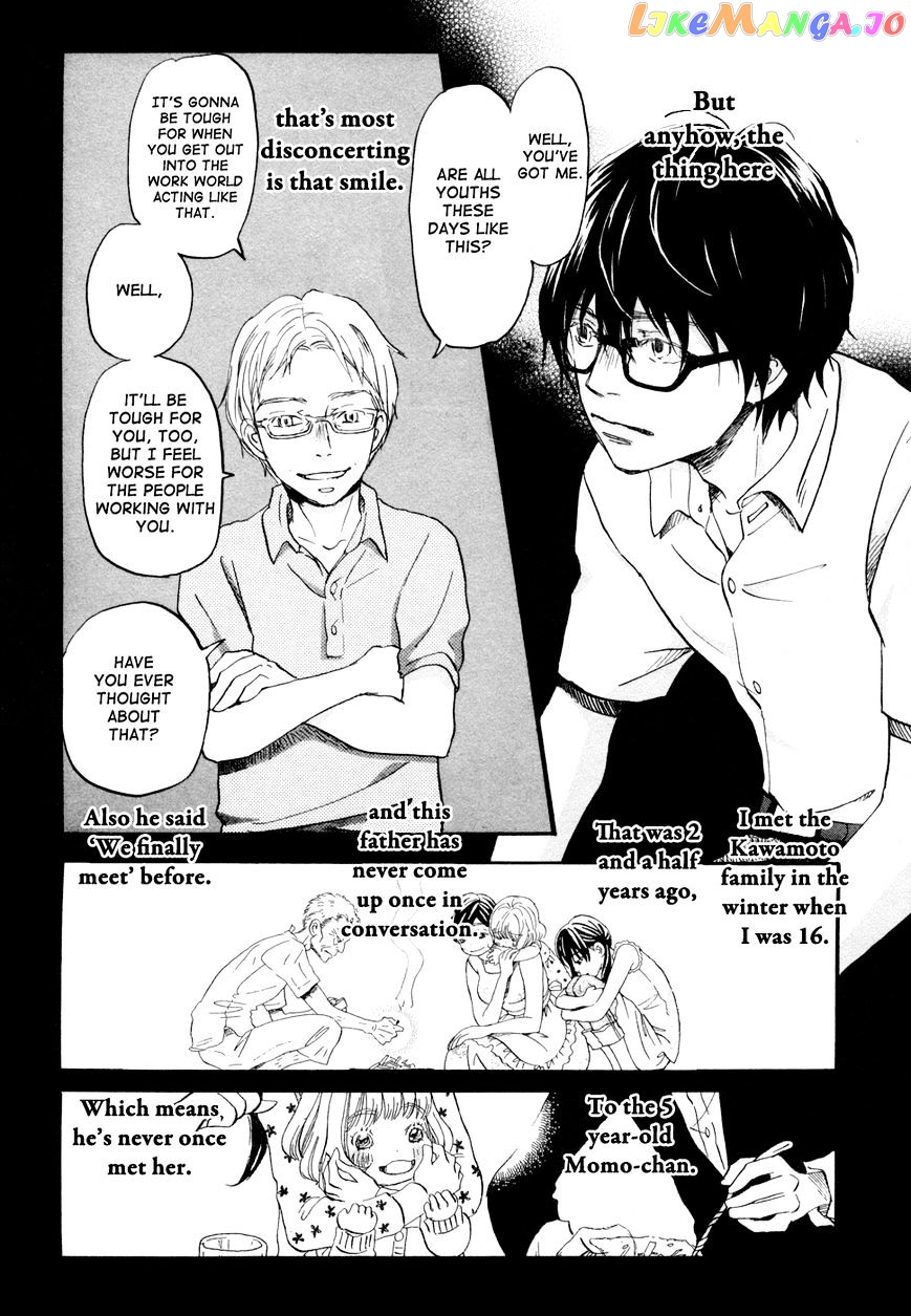 Read 3-Gatsu No Lion (EN) Manga Online