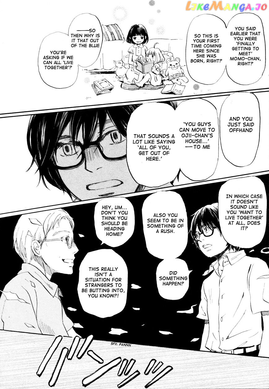 Read 3-Gatsu No Lion (EN) Manga Online