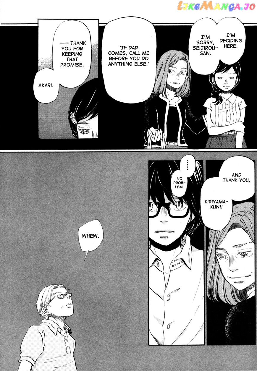 Read 3-Gatsu No Lion (EN) Manga Online