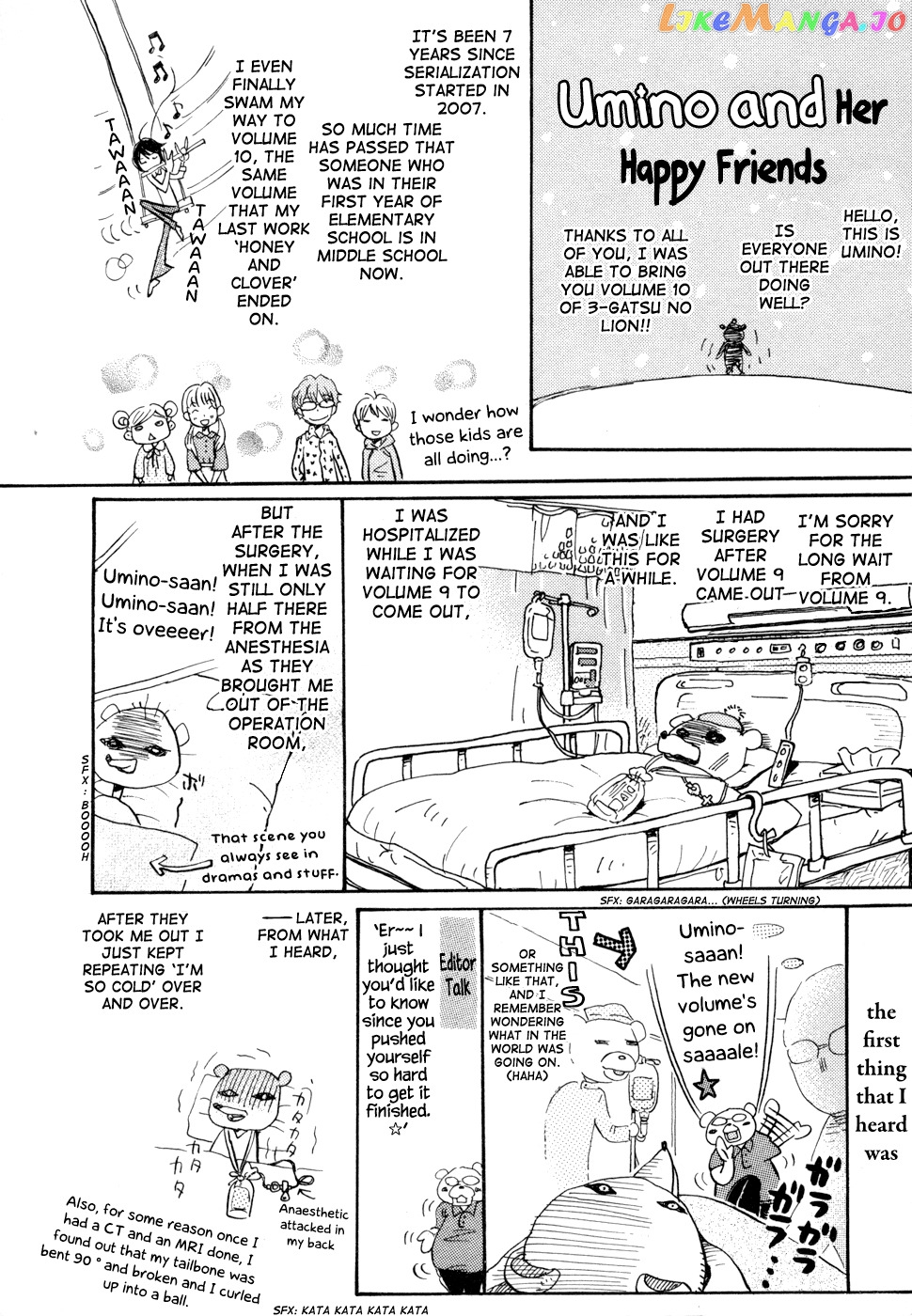 Read 3-Gatsu No Lion (EN) Manga Online