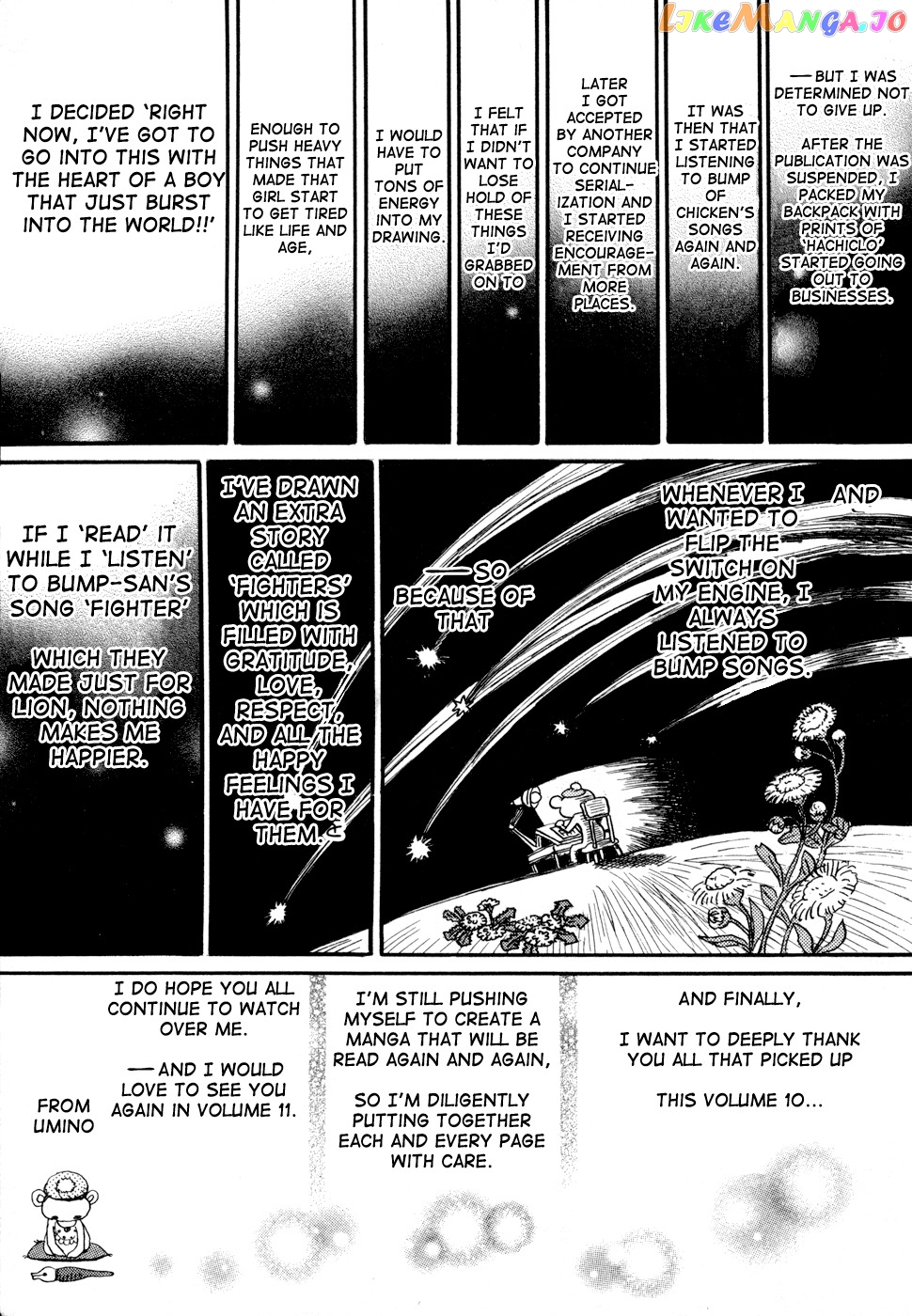 Read 3-Gatsu No Lion (EN) Manga Online