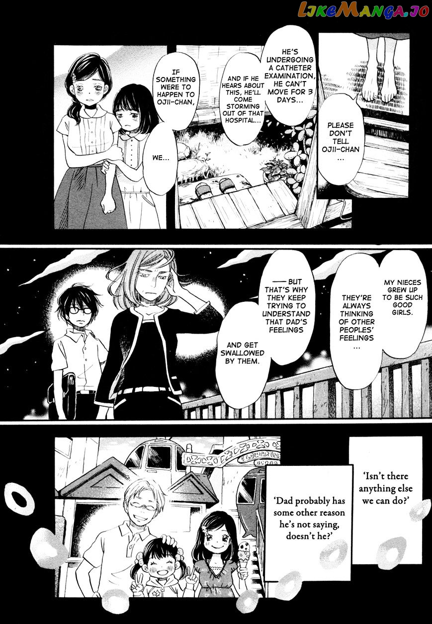 Read 3-Gatsu No Lion (EN) Manga Online