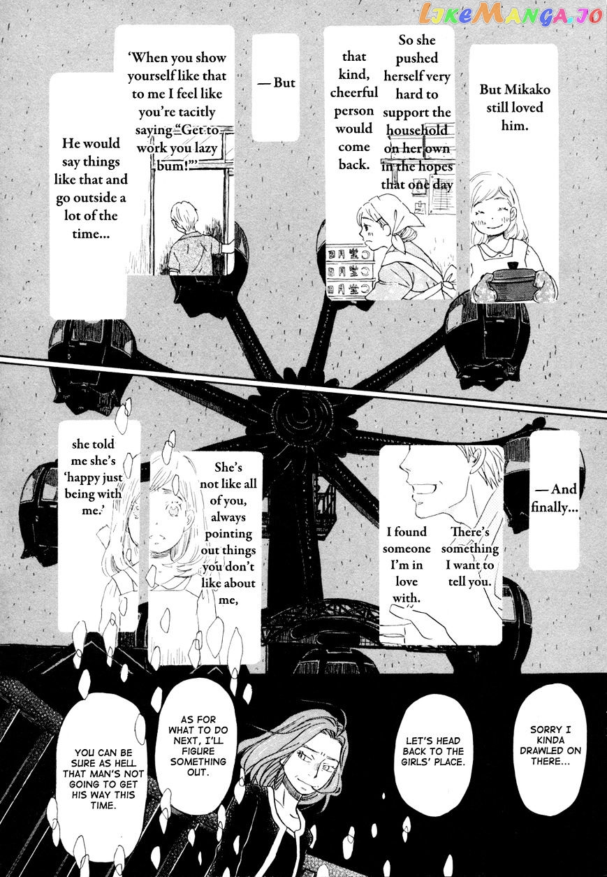 Read 3-Gatsu No Lion (EN) Manga Online
