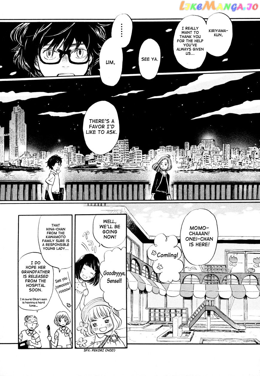Read 3-Gatsu No Lion (EN) Manga Online