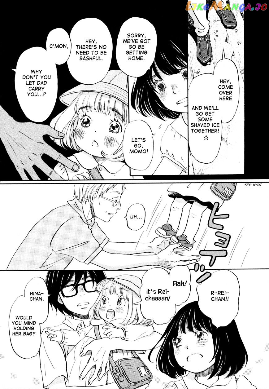 Read 3-Gatsu No Lion (EN) Manga Online