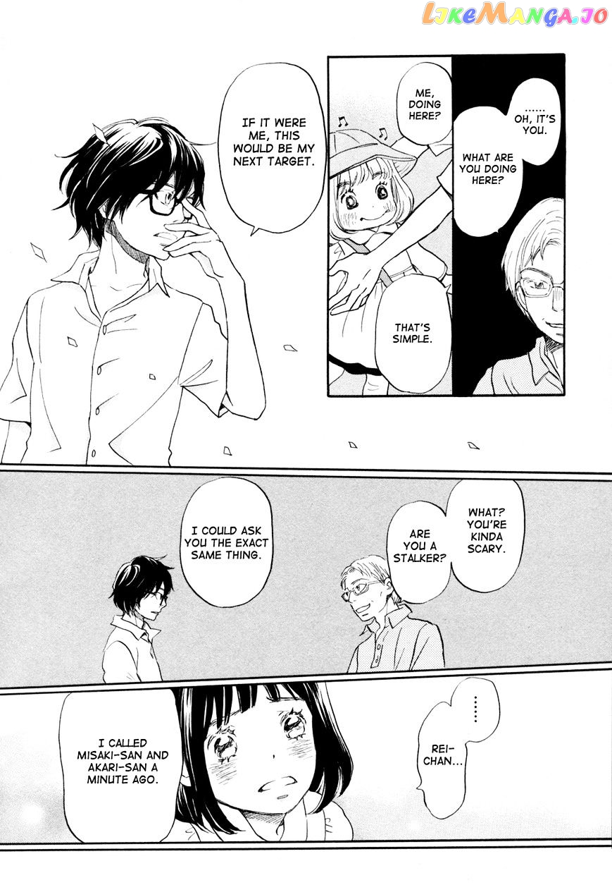 Read 3-Gatsu No Lion (EN) Manga Online