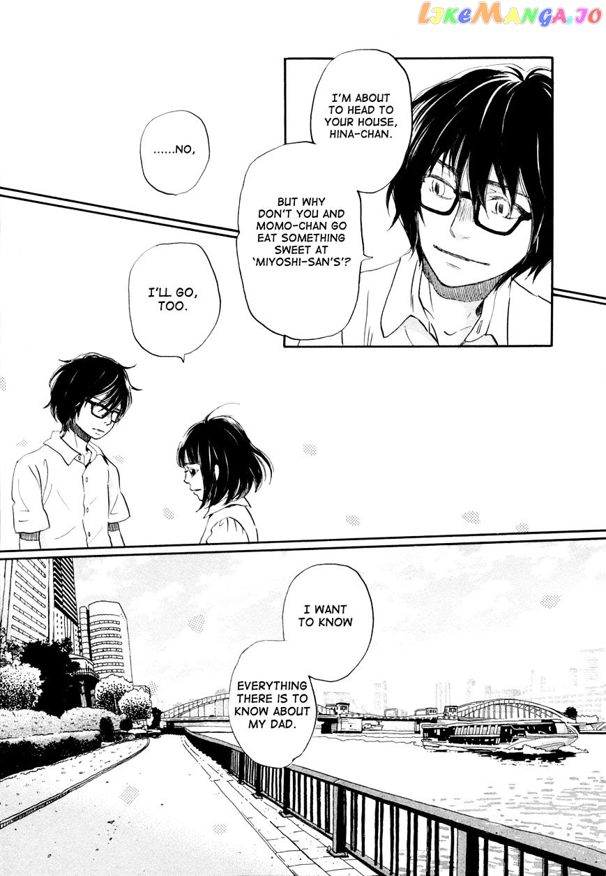 Read 3-Gatsu No Lion (EN) Manga Online