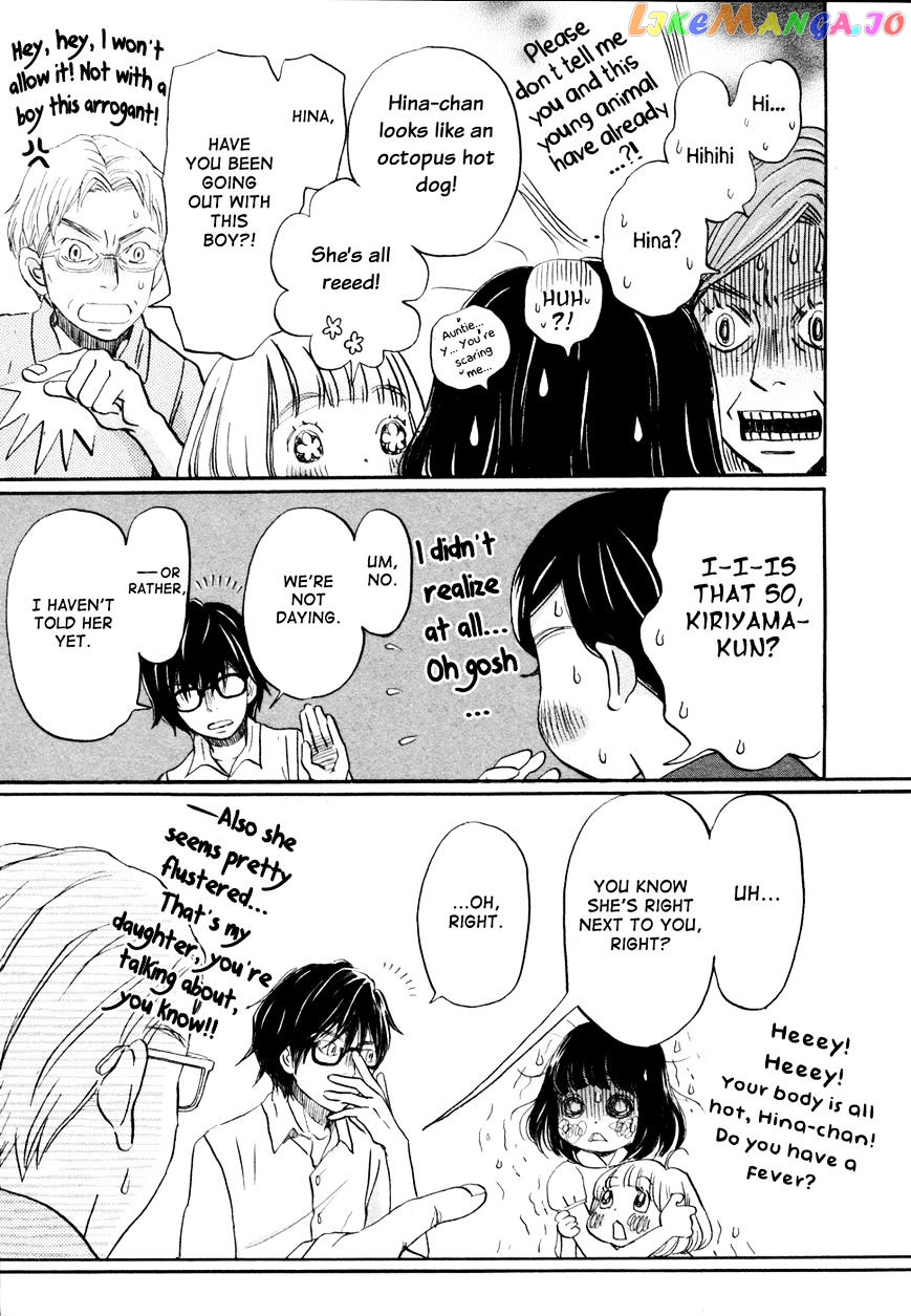 Read 3-Gatsu No Lion (EN) Manga Online