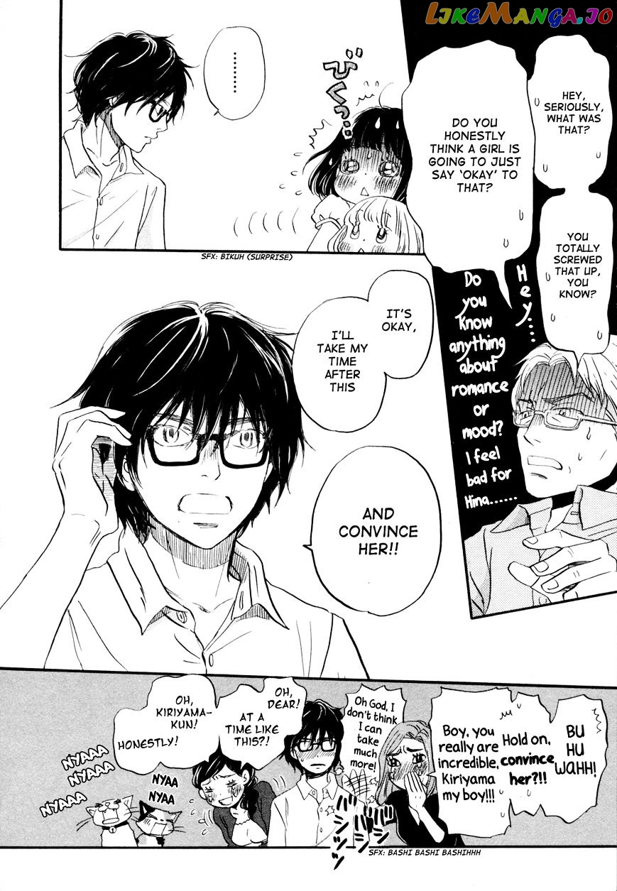 Read 3-Gatsu No Lion (EN) Manga Online