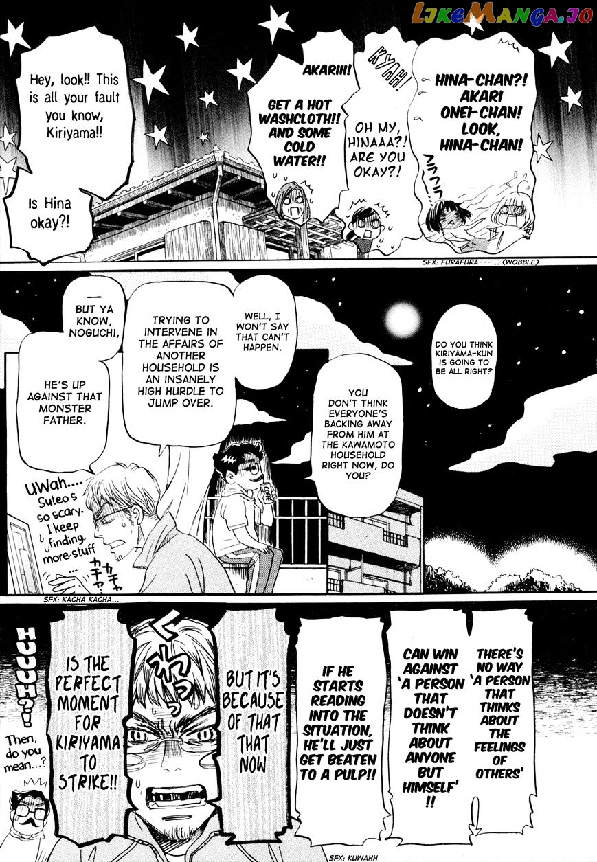 Read 3-Gatsu No Lion (EN) Manga Online