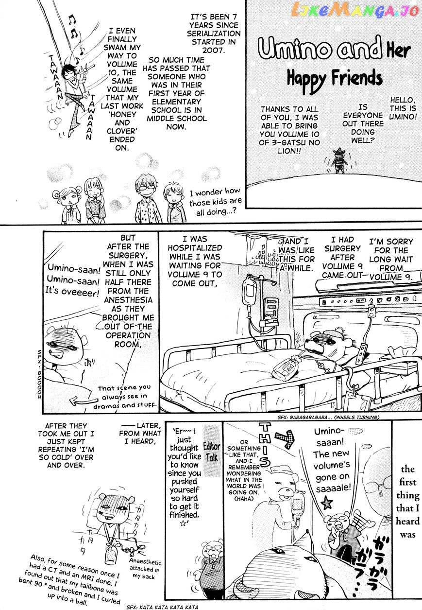 Read 3-Gatsu No Lion (EN) Manga Online