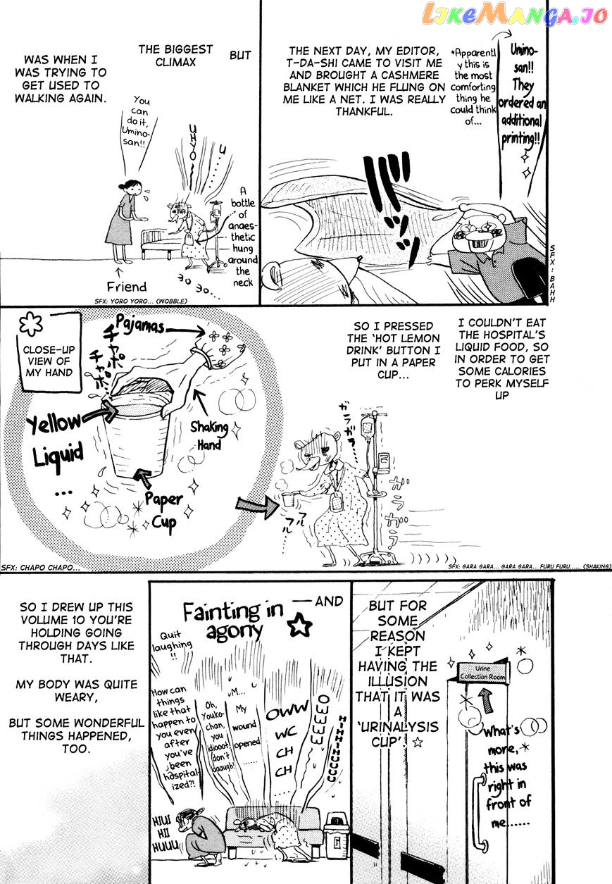 Read 3-Gatsu No Lion (EN) Manga Online