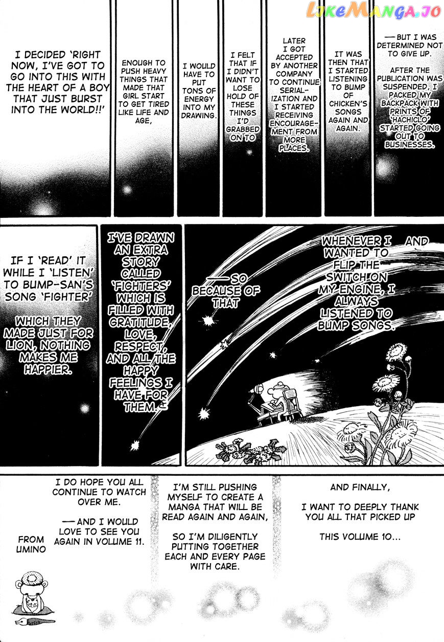 Read 3-Gatsu No Lion (EN) Manga Online