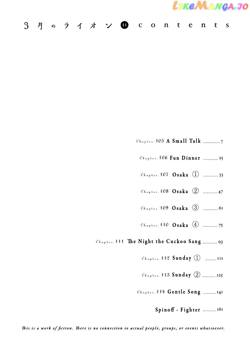 Read 3-Gatsu No Lion (EN) Manga Online