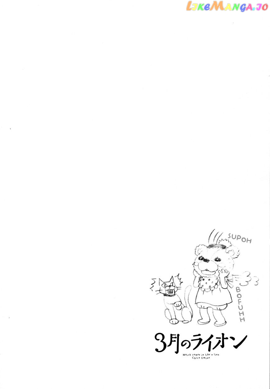 Read 3-Gatsu No Lion (EN) Manga Online