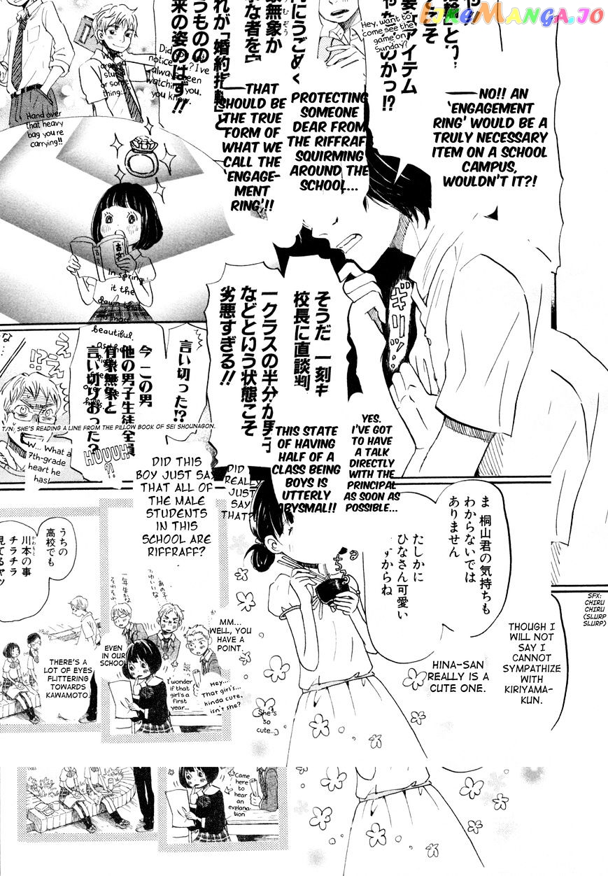 Read 3-Gatsu No Lion (EN) Manga Online