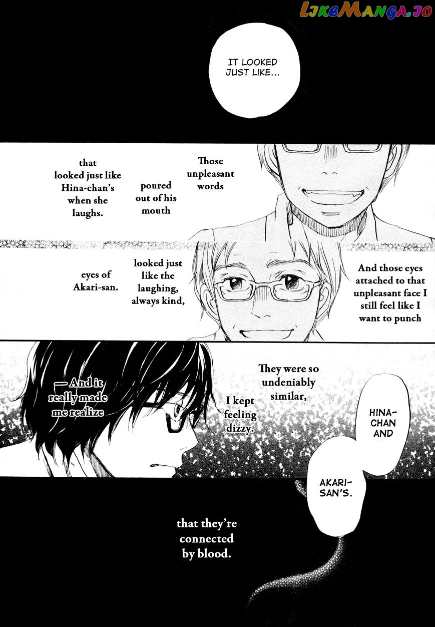 Read 3-Gatsu No Lion (EN) Manga Online