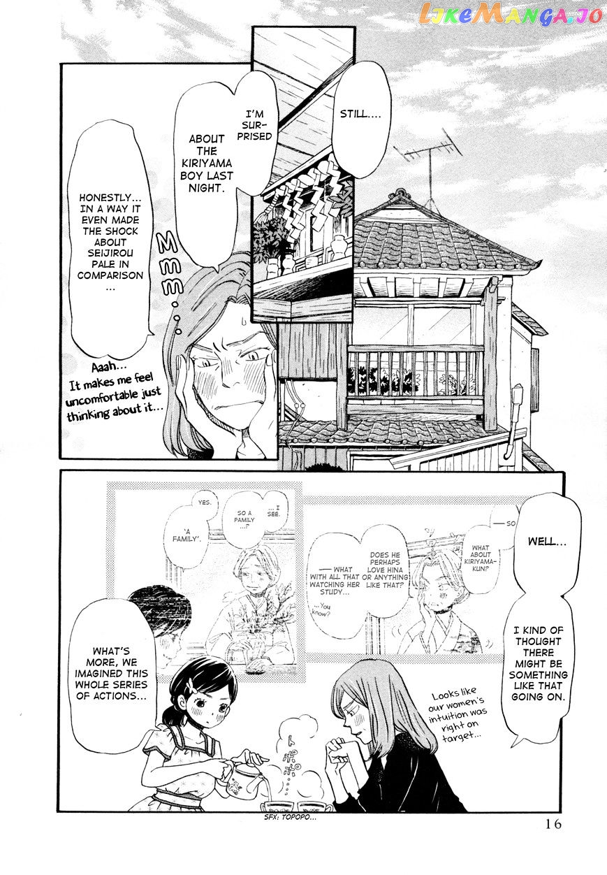 Read 3-Gatsu No Lion (EN) Manga Online