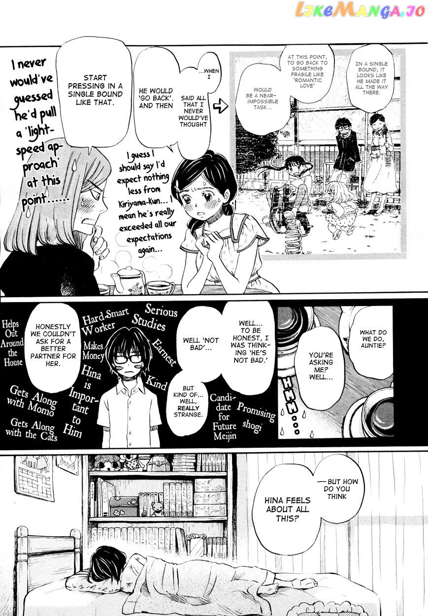 Read 3-Gatsu No Lion (EN) Manga Online