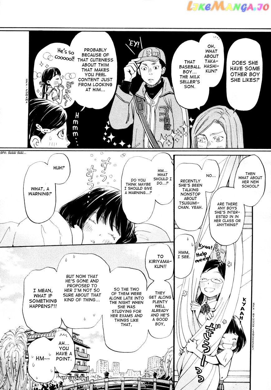 Read 3-Gatsu No Lion (EN) Manga Online