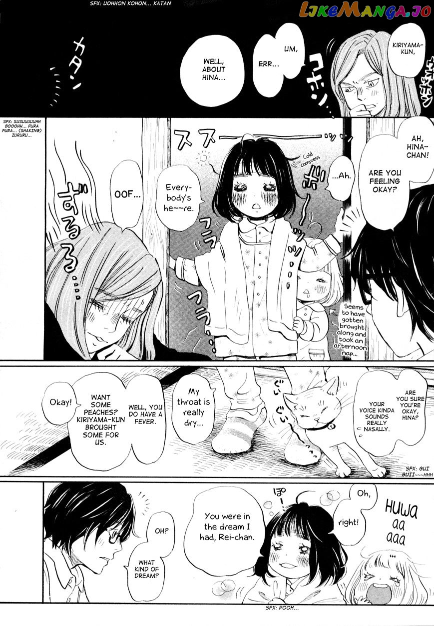 Read 3-Gatsu No Lion (EN) Manga Online