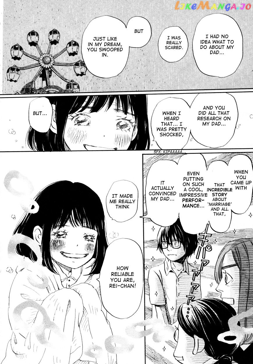 Read 3-Gatsu No Lion (EN) Manga Online