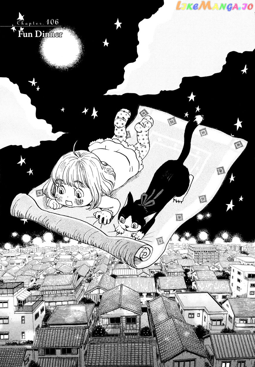 Read 3-Gatsu No Lion (EN) Manga Online