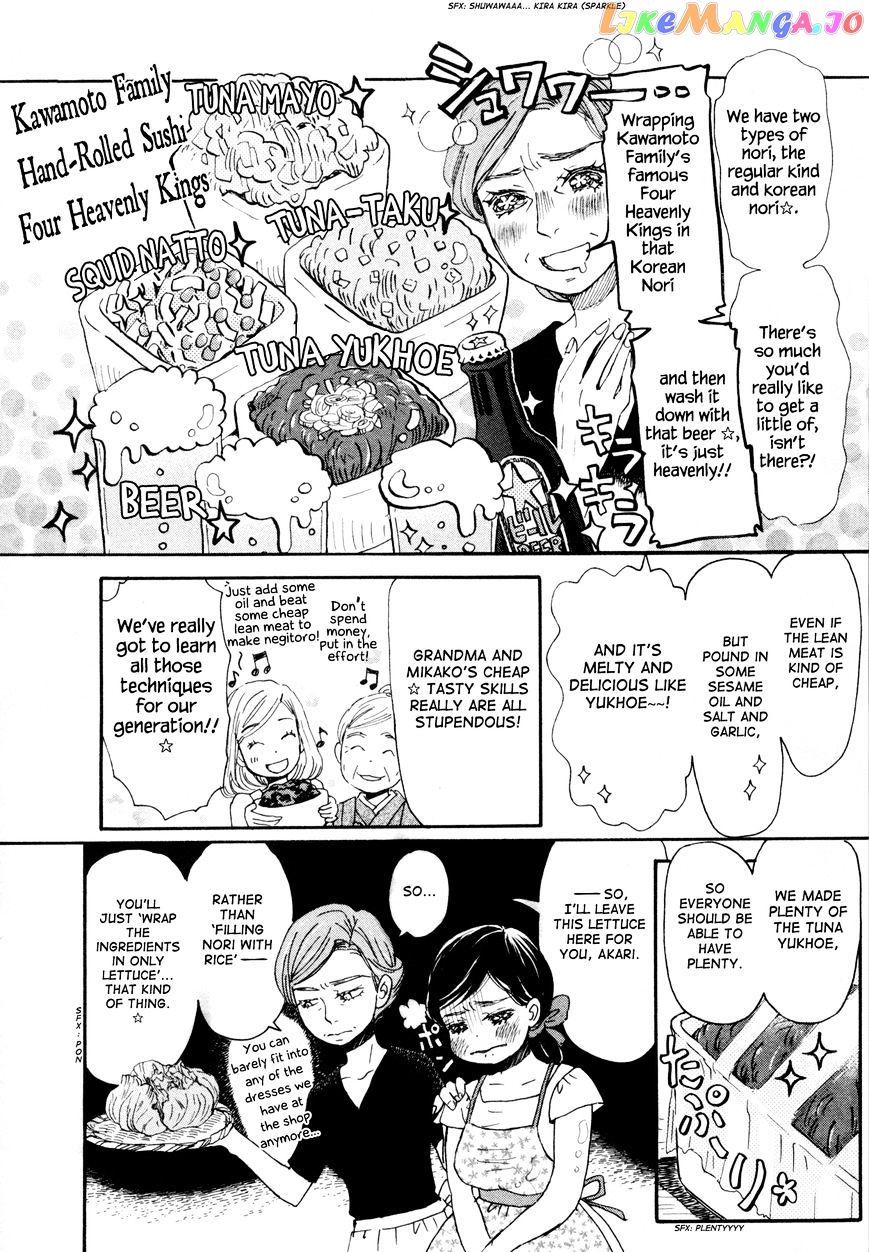 Read 3-Gatsu No Lion (EN) Manga Online